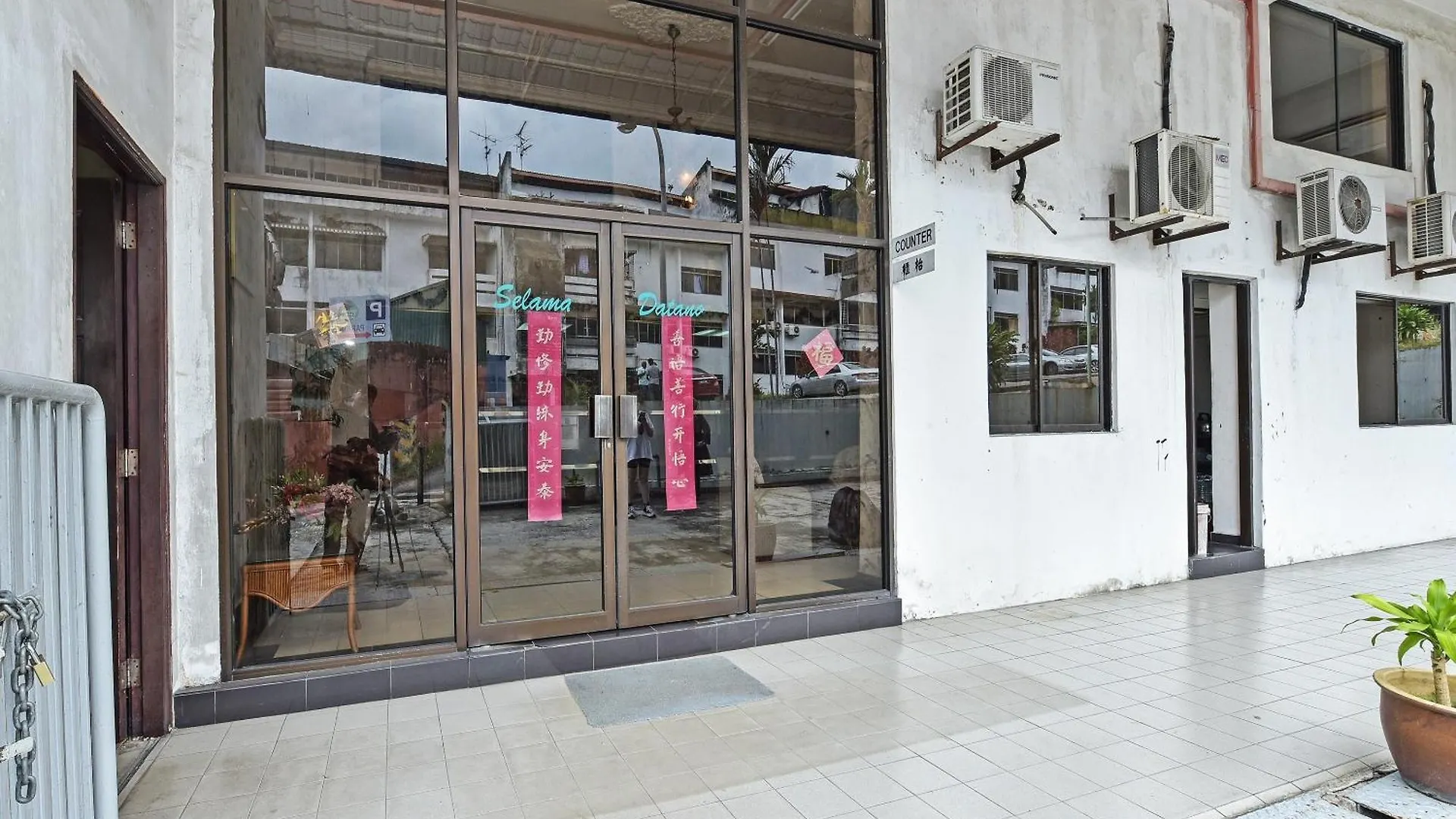 Super Oyo 90599 Villa De Rose Johor Bahru Hotel